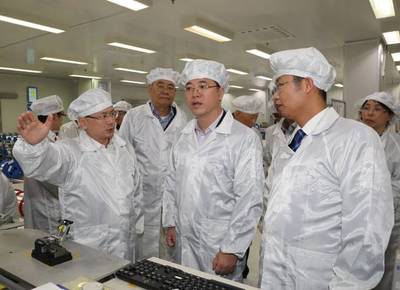 強強聯合，共拓前沿 亨通集團攜手東南大學成立光/量子通信與傳感技術聯合研究中心